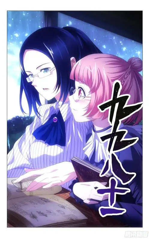 精选画廊4